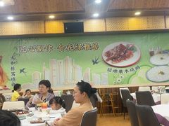 -绿雅居原生态农庄(小涌店)