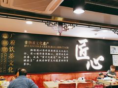 -点都德(北京路贰店)