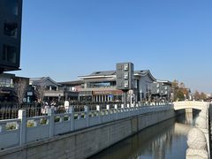 -相门城墙文化休闲景区