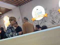 -众品老方子锅贴甜沫(李村店)