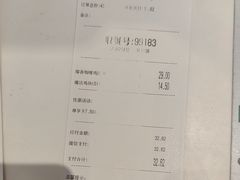 -德克士(武都2店)