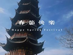 -龙华寺