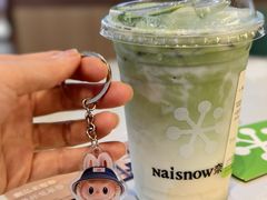 -奈雪的茶(佛山顺德美的悦然广场店)