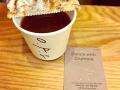 -O.P.S. CAFE