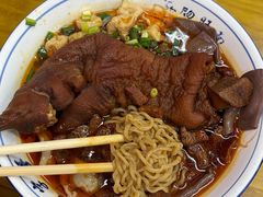 -蒋家肠旺面馆老店(合群路店)