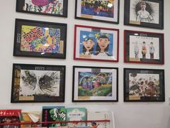 -蕃茄田艺术•美术绘画 •硬笔书法(滨江海威领界店)