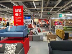 -宜家家居(西安未央商场店)