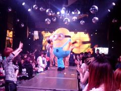 IMG_20140216_001644-HiIbiza酒吧