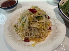 炝拌小豆芽-华州老碗