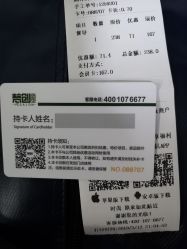 -梵创造型