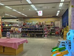 -孩子王童乐园(广州南沙万达店)