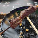 阿三烧烤 霸王餐