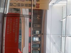 -小厨娘淮扬菜(六合欢乐港店)