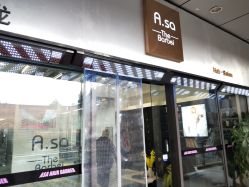 -ASA HAIR SALON