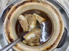 -新峰肉骨茶