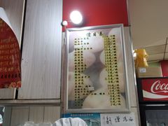 -瞻老元面馆(双塘路店)