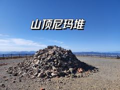 -阳台山自然风景区