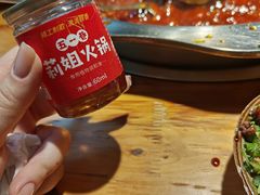 -陈陈火锅(较场口店)