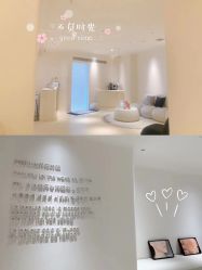 -紫御国际抗衰ZOE ANTI AGING