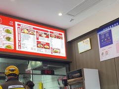 -吴满满油泼面(北方风味园店)
