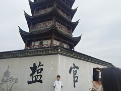 -观潮胜地公园