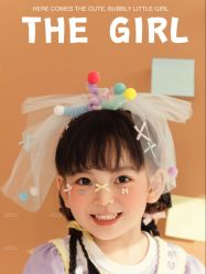 -爱你宝贝时尚高端儿童摄影