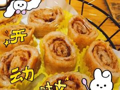 -陌上花开餐厅(云山路店)