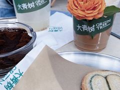 -大青树咖啡(大理古城店)