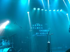 -HOU LIVE(下沙店)