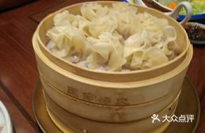 Steamed Dumplings