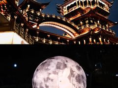 -鸡鸣山公园