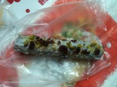 照片20120331 096-BreadTalk面包新语(长寿路地铁站店)