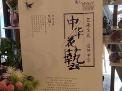 -新华里咖啡书吧(新华书店小寨店)