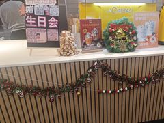 -麦当劳(吴中大道店)