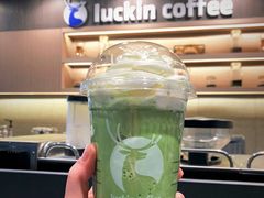 宇治抹茶瑞纳冰-瑞幸咖啡(人民路店)