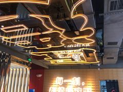 -三禾寿司(君尚店)