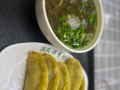 -清真蒋有记(老门东店)