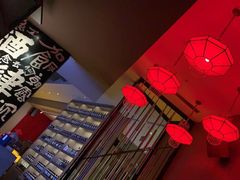 -苏州凯悦酒店·酒肆(华池街店)