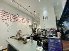-Gee Coffee Roasters(万象天地店)