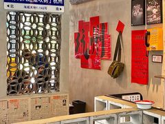-方铲铲·成都板凳面(滨江银泰店)