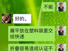 -上海浦东星河湾酒店