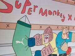 -超级猩猩健身·团课(陆家嘴中心店)