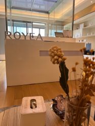 -ROYEA茹彦祛痘·问题肌肤修护中心