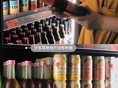 -FEVER(创想公社店)