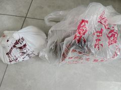 -源宗盛粽子汤圆