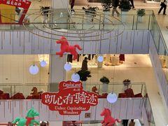 -凯德MALL(西直门店)