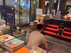 -三联韬奋书店(宽窄巷子店)