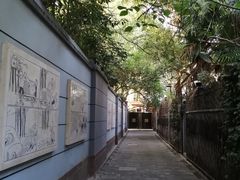 -张乐平故居