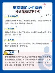 点击看大图 -北京嘉禾医疗
