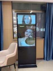 -南京康美美容医院·旗舰店